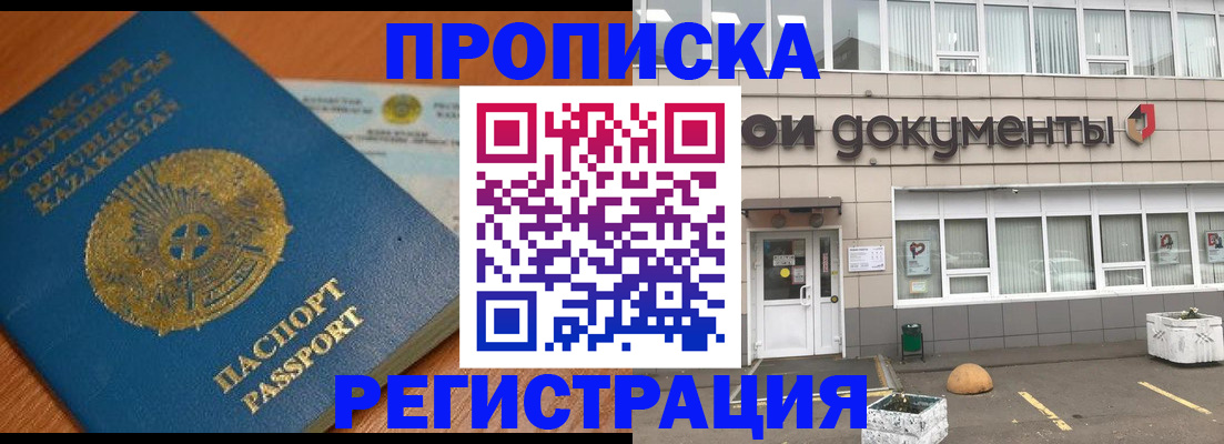 форма 3 в Мариинском Посаде
